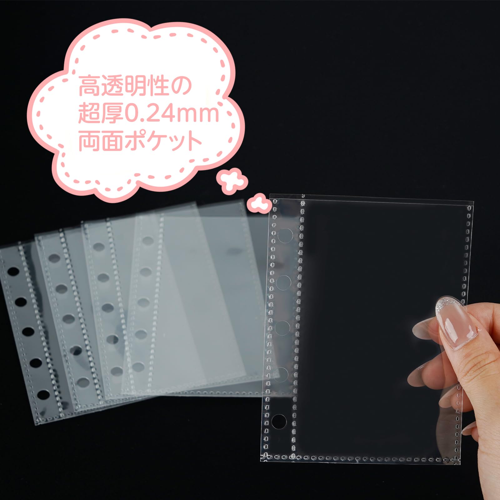 Amazon.co.jp: Fantasyon m5 リフィル マイクロ5 ミニ5 30枚 手帳用